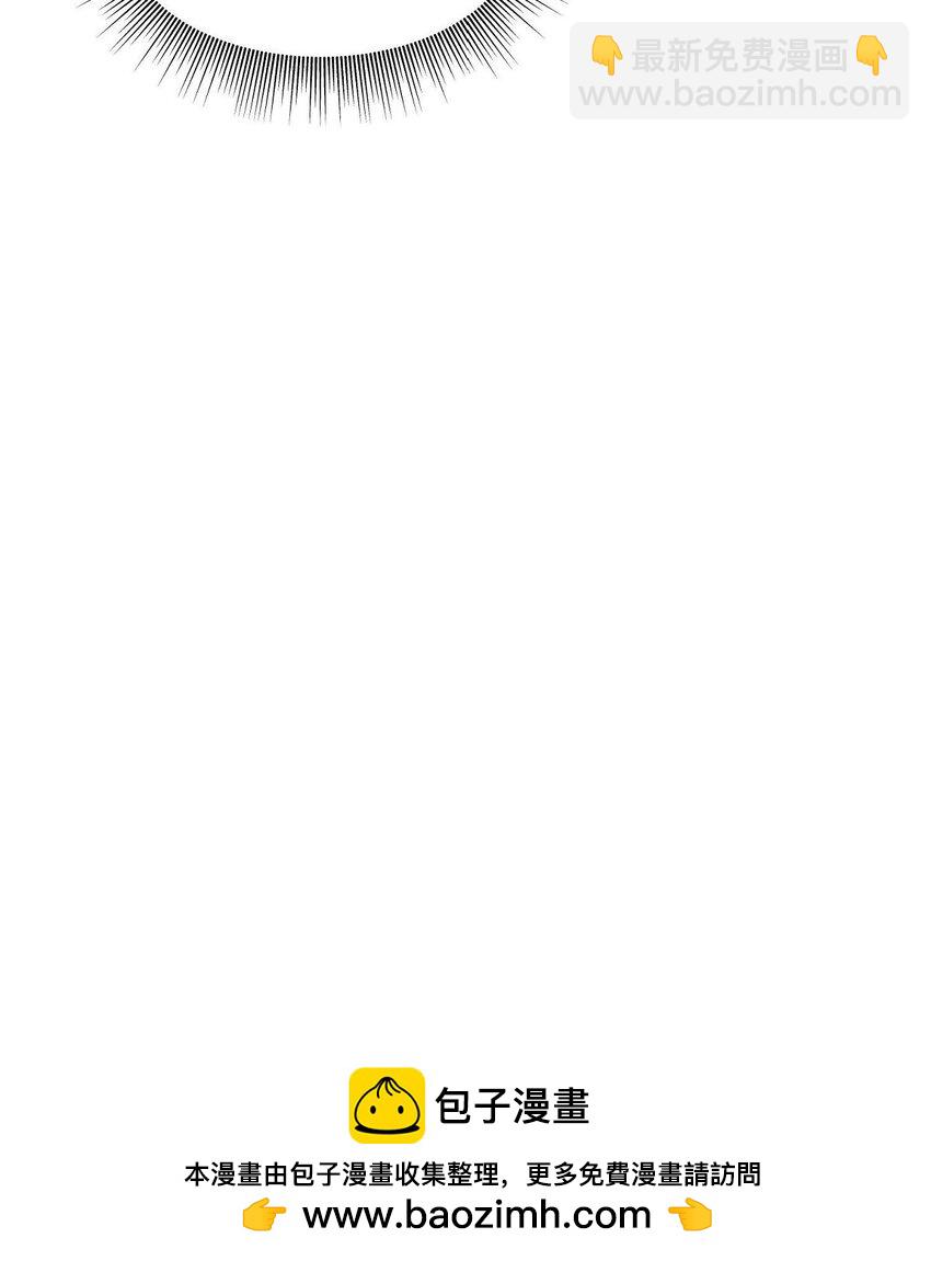 33 我被垮了53