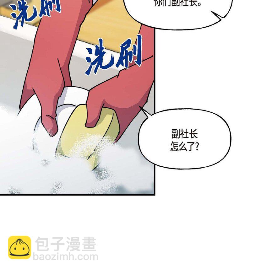 33 我被垮了57