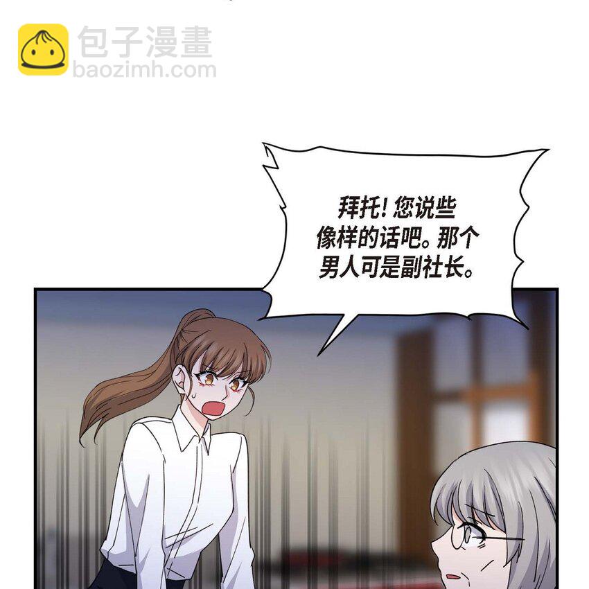 33 我被垮了65