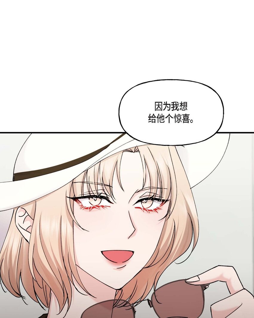 34 现在我还不能放开你72