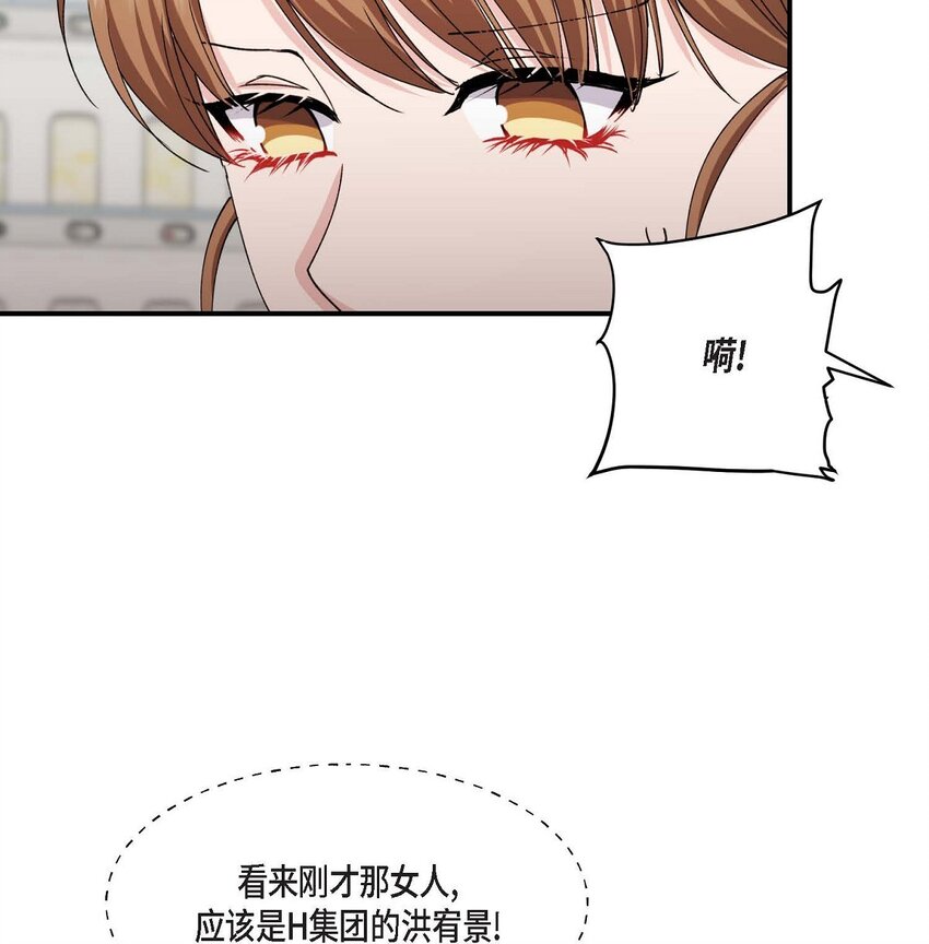 35 只不过是三个月的搭档25