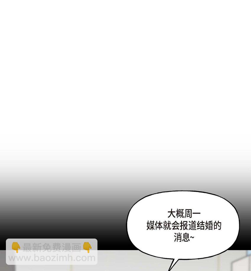 36 我很高兴能待在你身边18