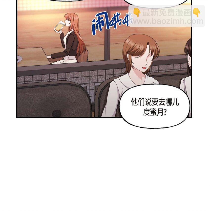 36 我很高兴能待在你身边2