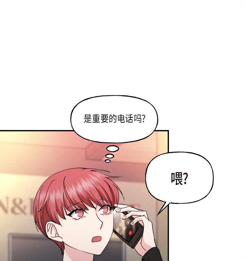 36 我很高兴能待在你身边35