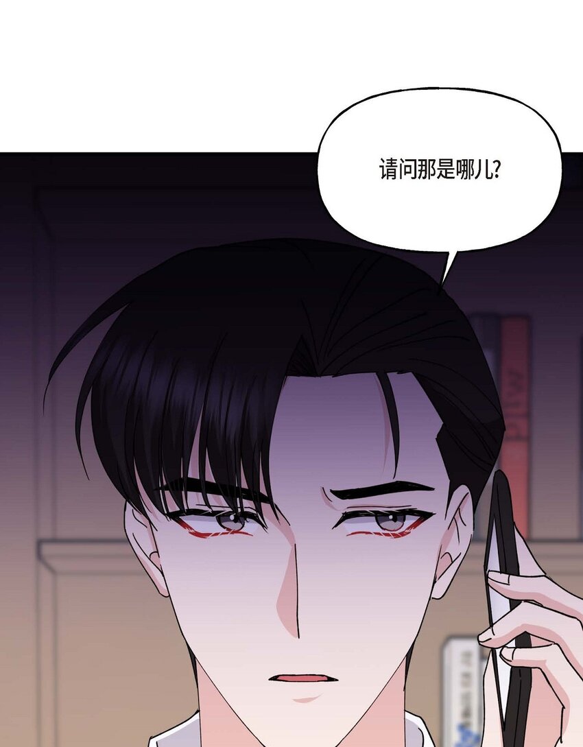 36 我很高兴能待在你身边39