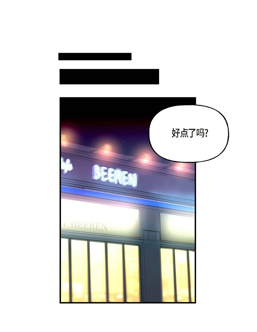 36 我很高兴能待在你身边41
