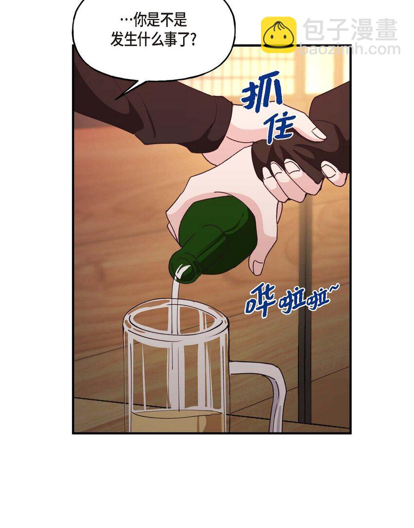 36 我很高兴能待在你身边5