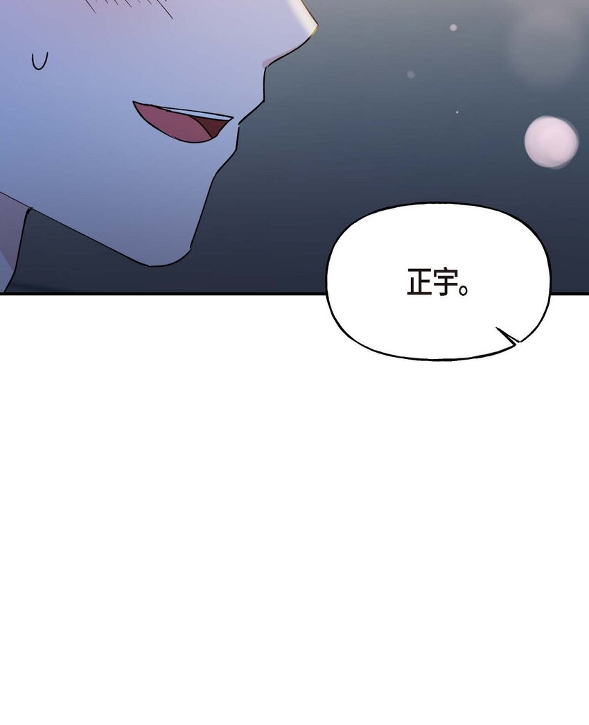 36 我很高兴能待在你身边60