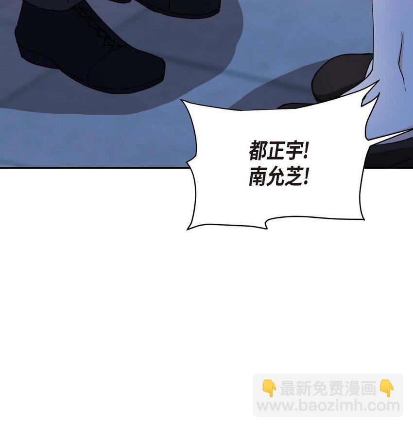 37 我绝对不会拖您后退17