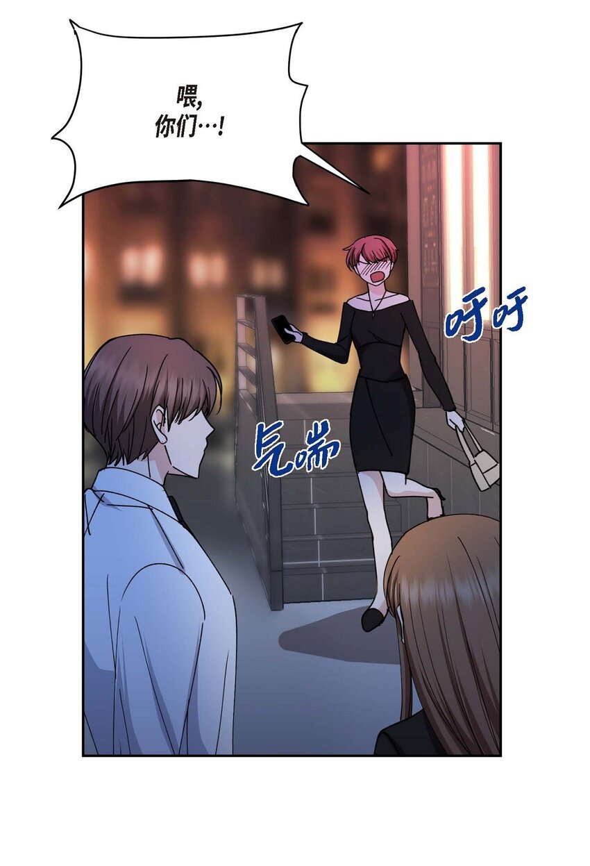 37 我绝对不会拖您后退18