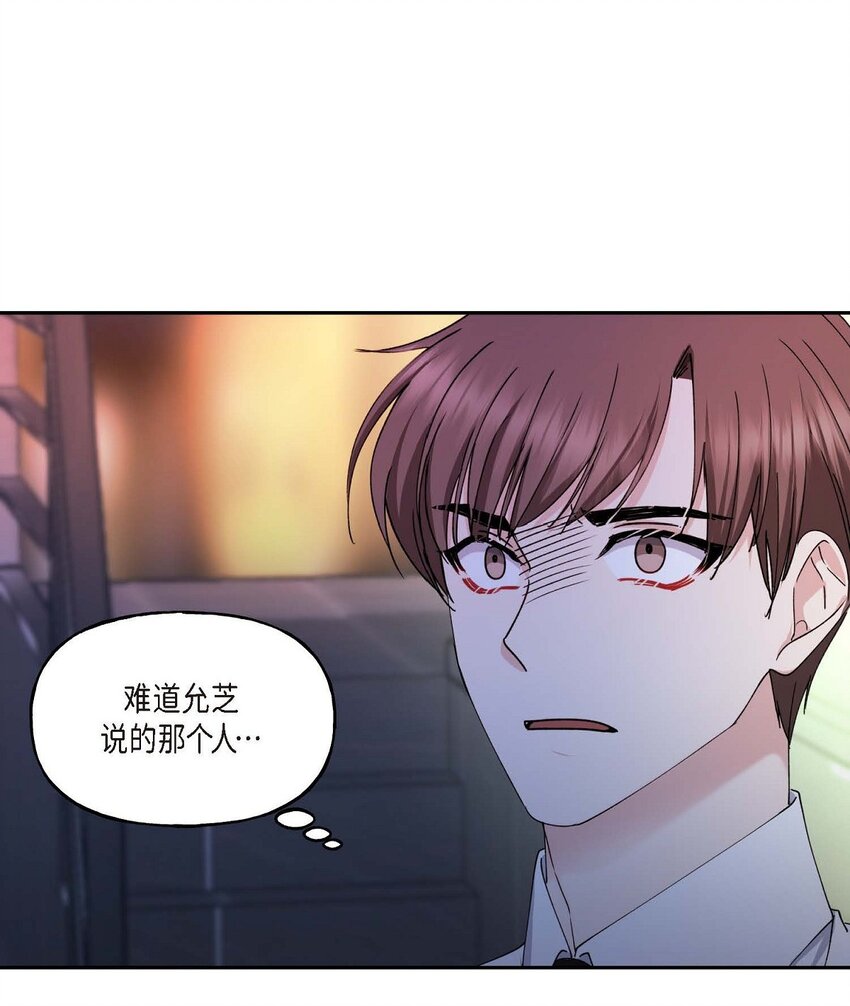 37 我绝对不会拖您后退26
