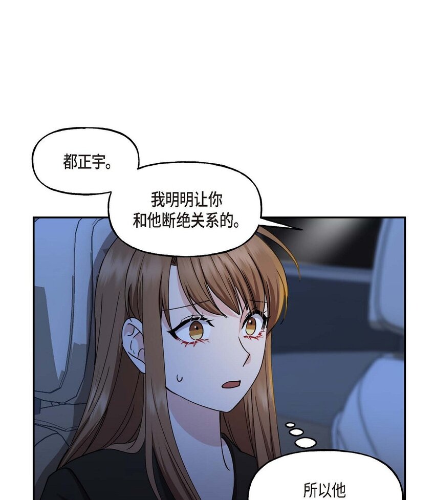 37 我绝对不会拖您后退32