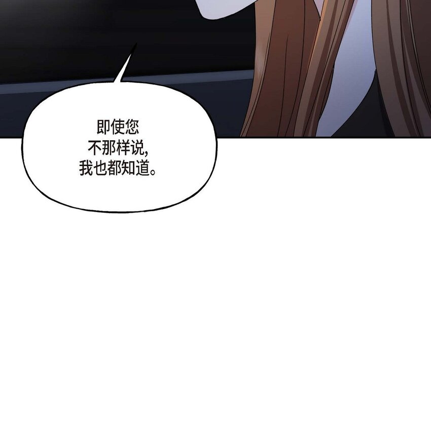 37 我绝对不会拖您后退37