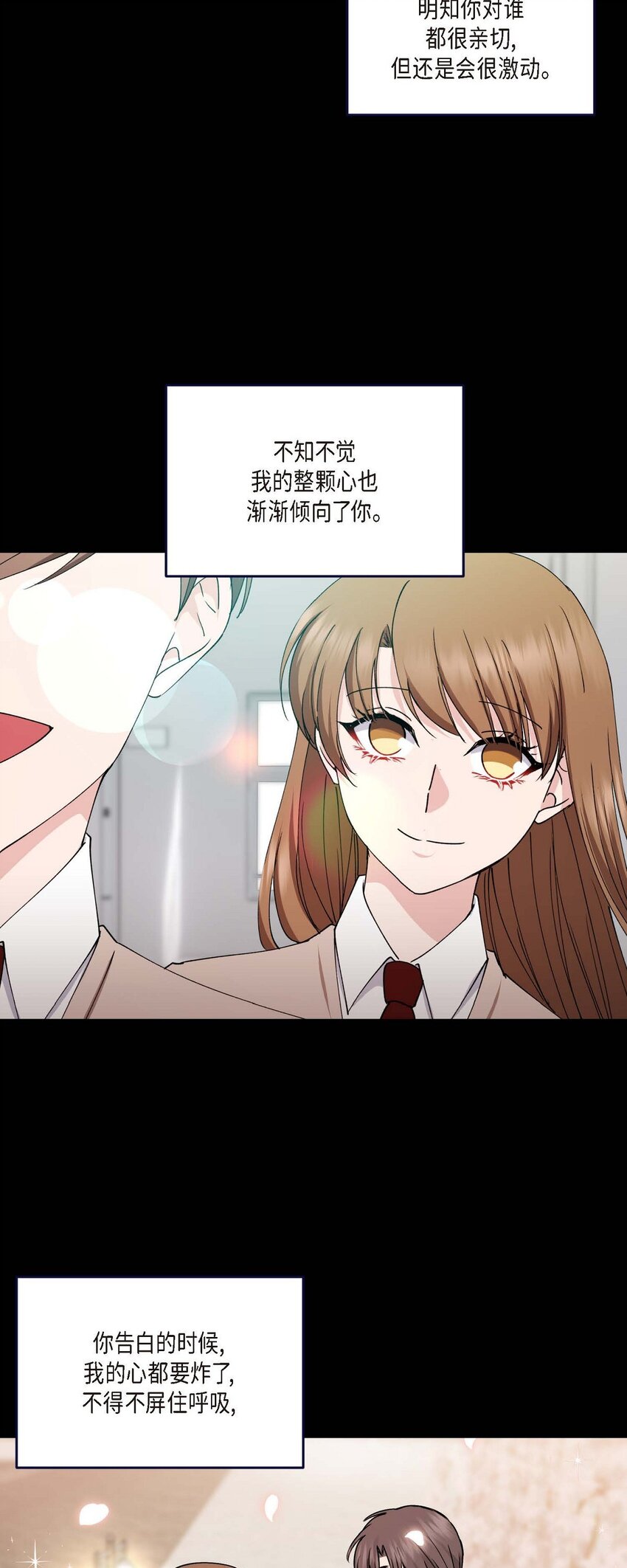 37 我绝对不会拖您后退4
