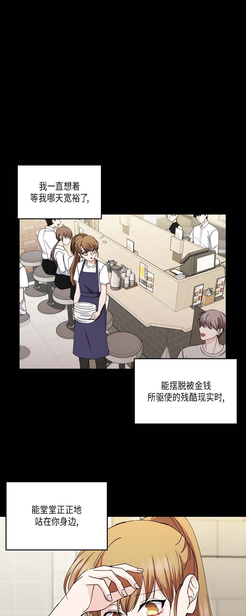37 我绝对不会拖您后退9