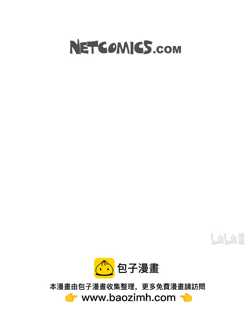 39 他是同父异母的哥哥69