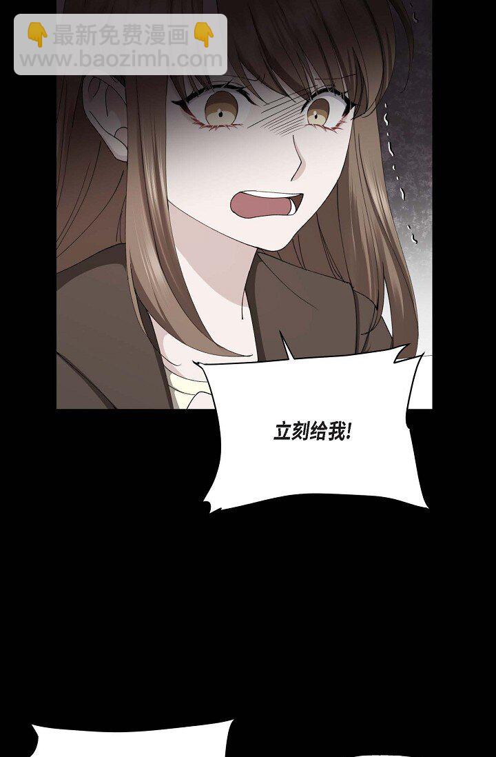 41 人生第一次的表白23