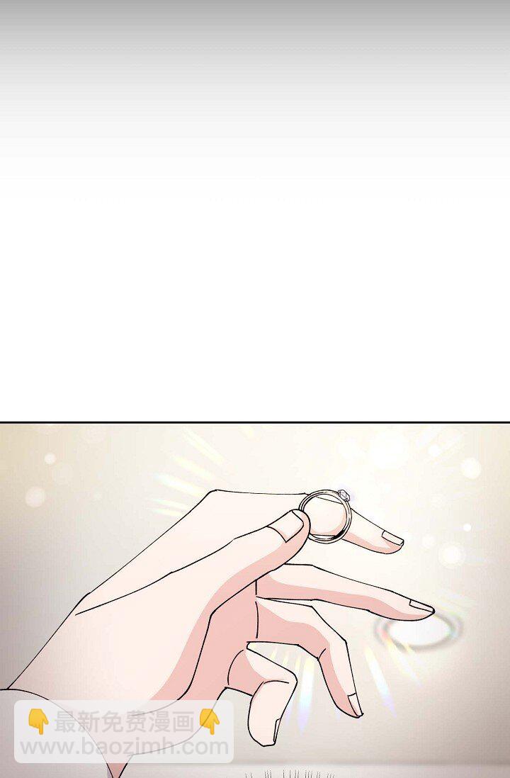 41 人生第一次的表白76