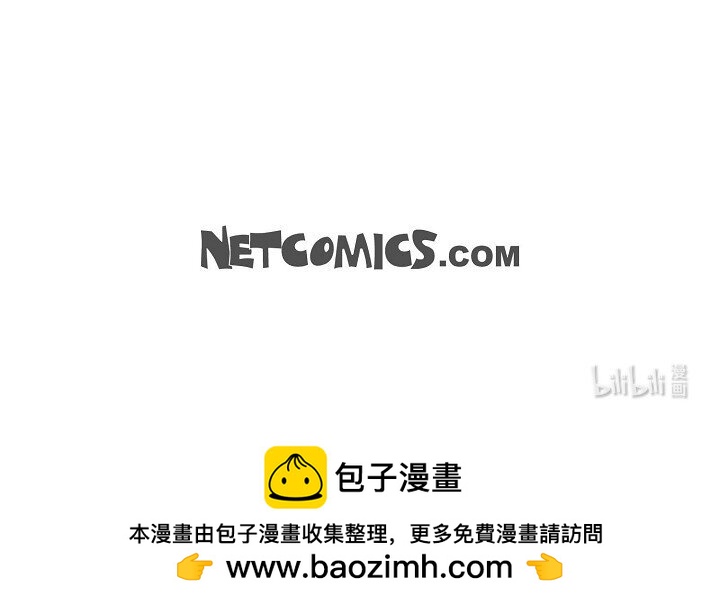 41 人生第一次的表白80