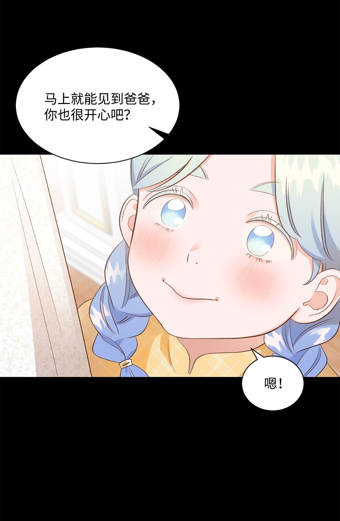 24 研修会10