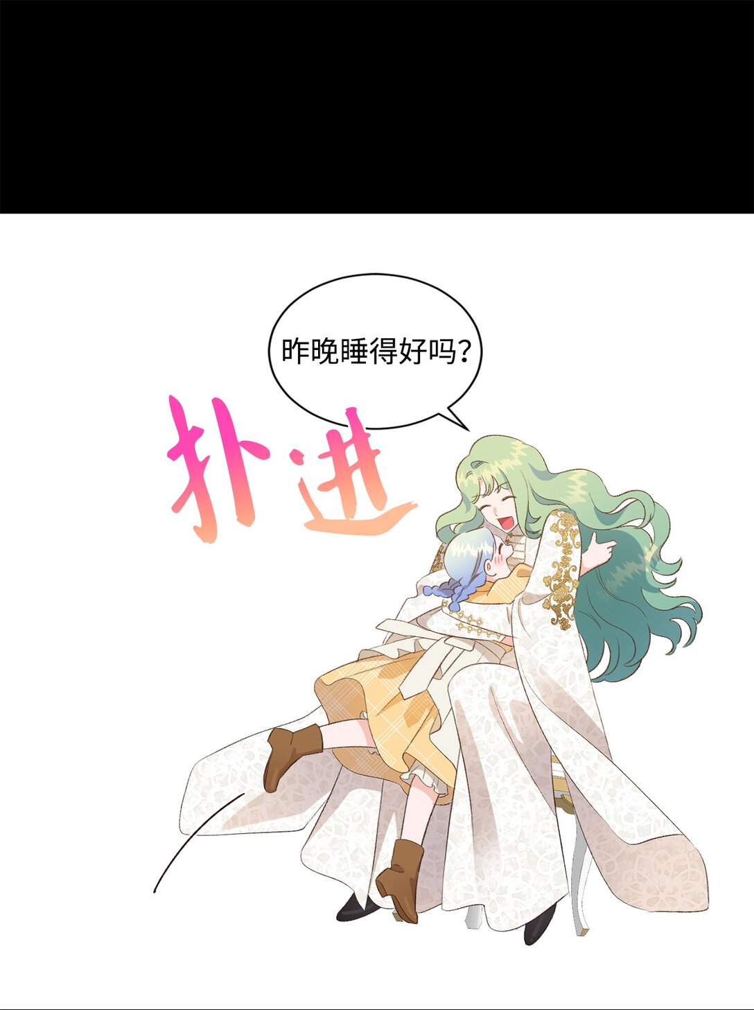 24 研修会13
