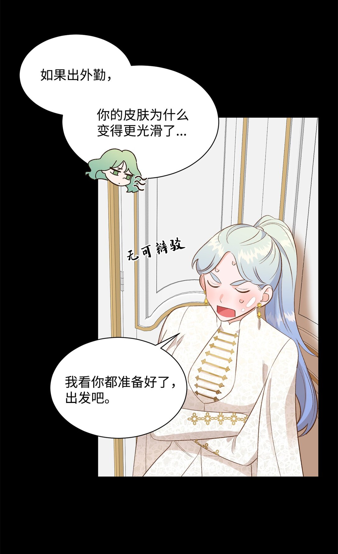 24 研修会22