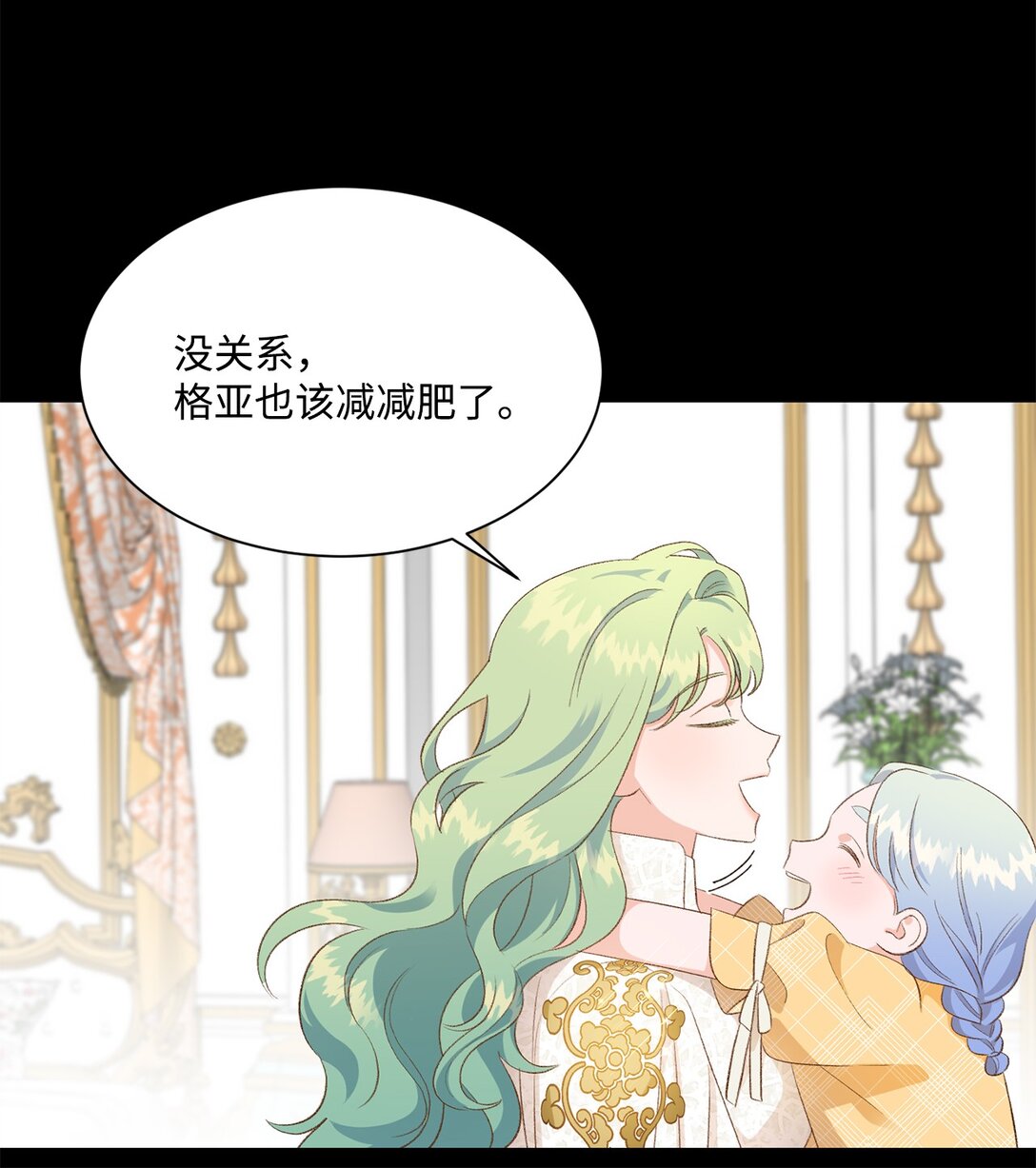 24 研修会24