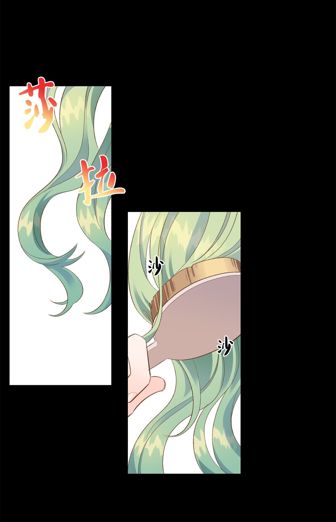 24 研修会3