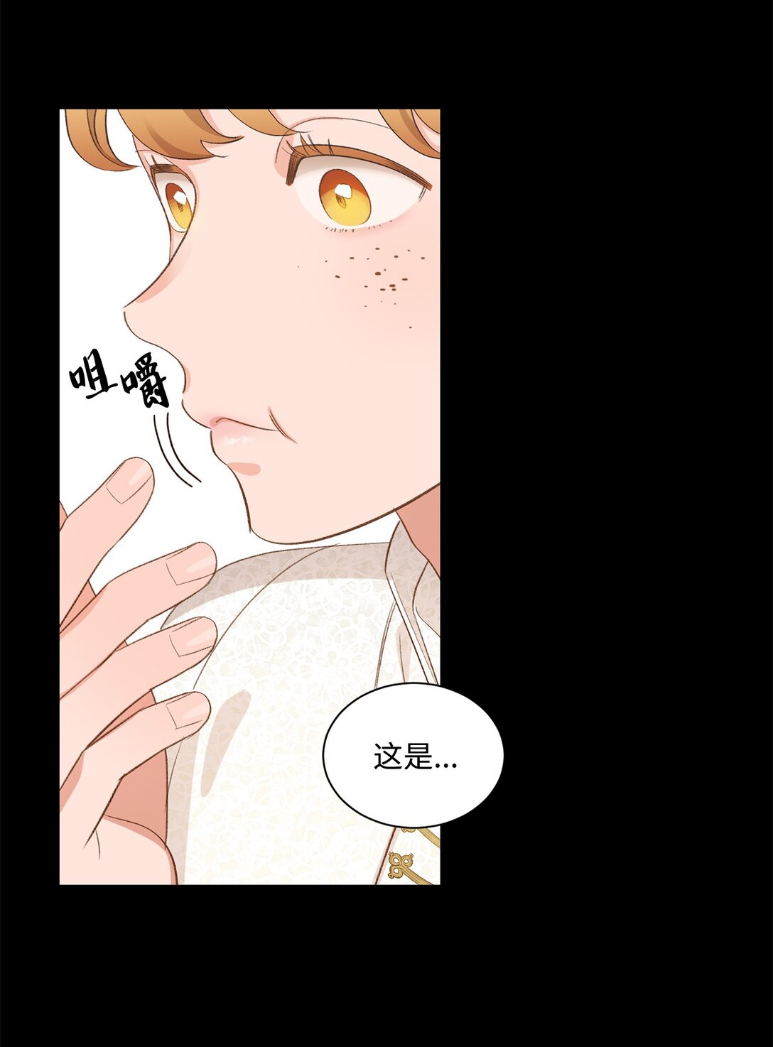 24 研修会33