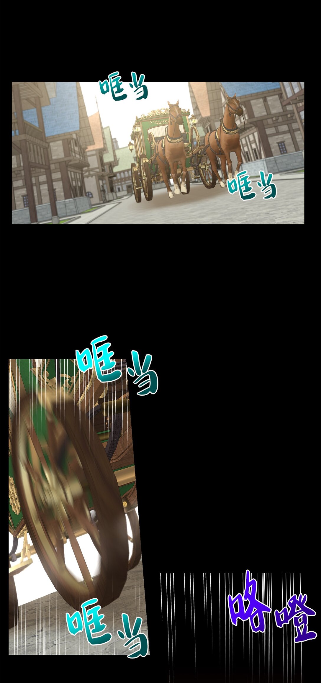 24 研修会43