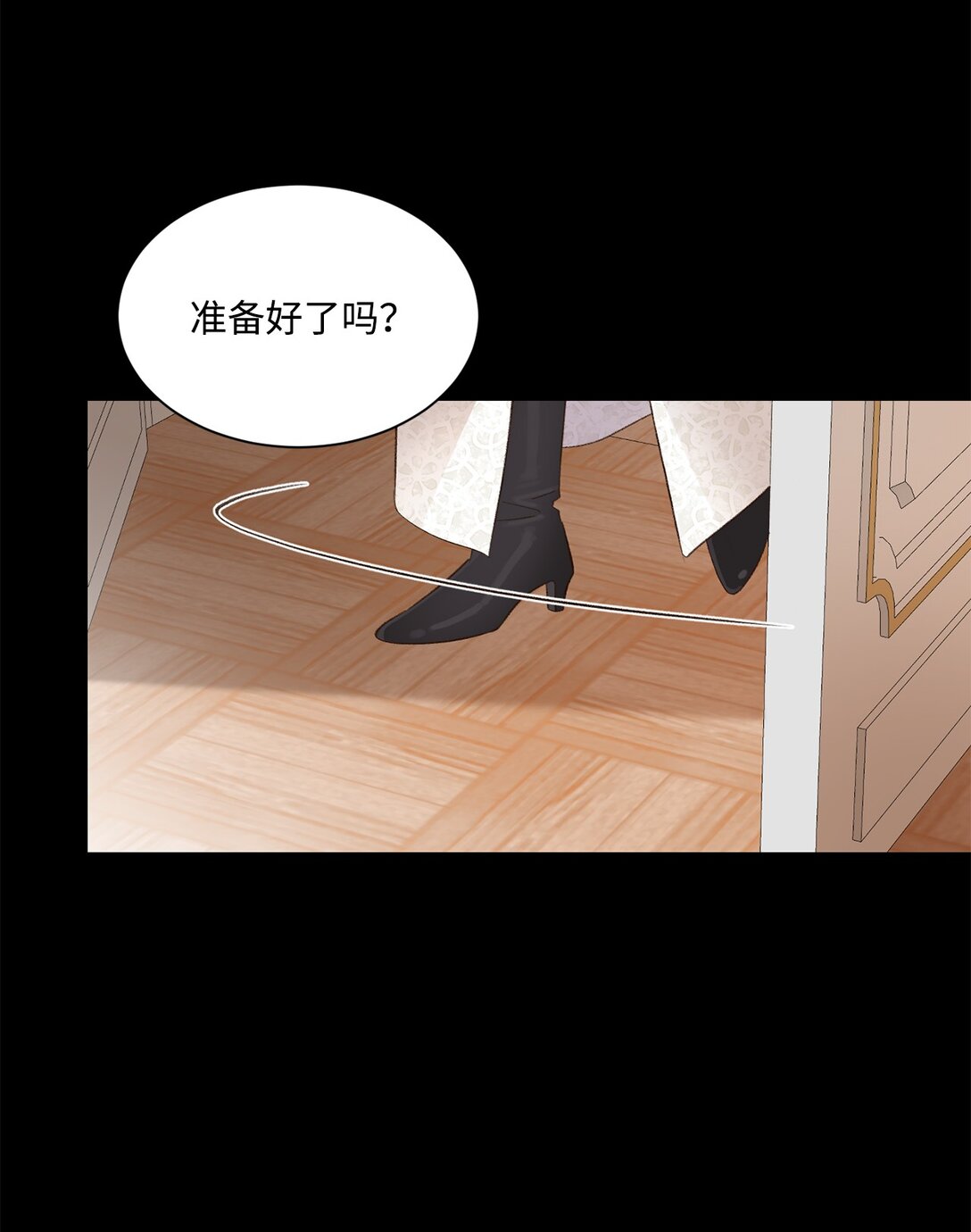 24 研修会5