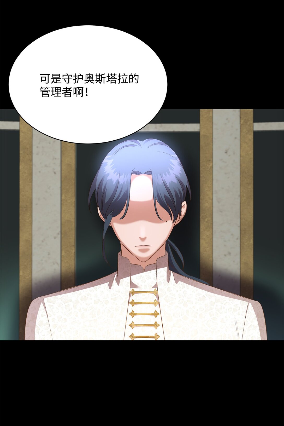 24 研修会54