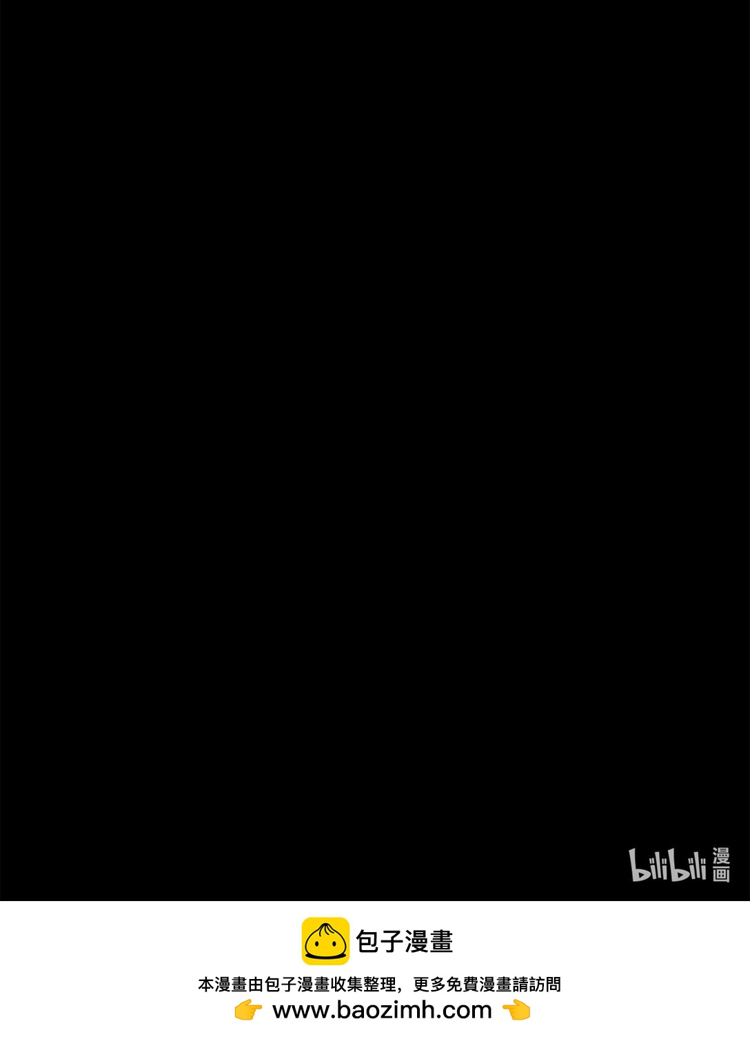 24 研修会56