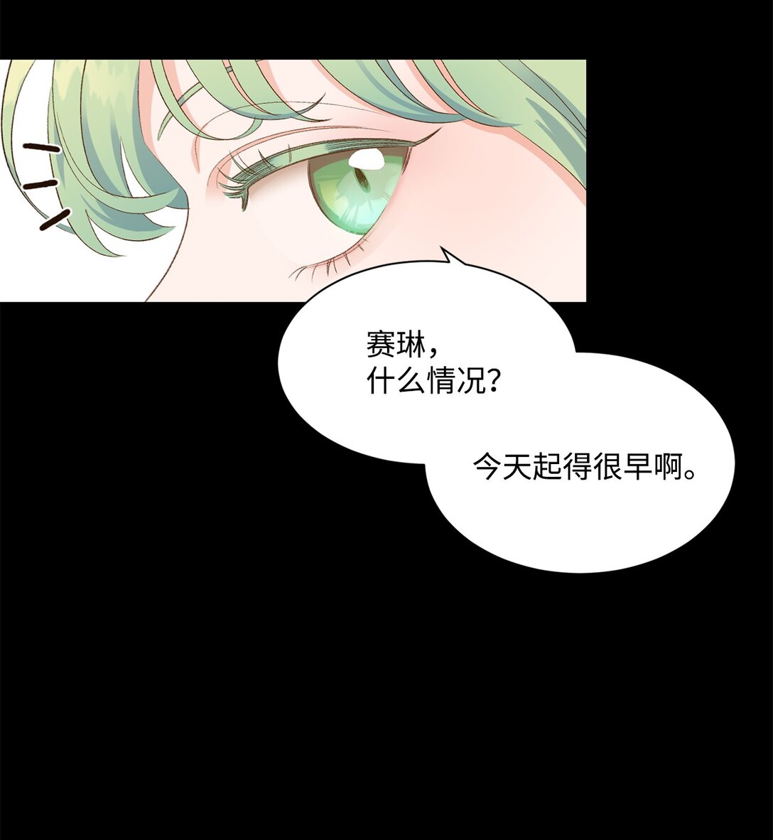 24 研修会6
