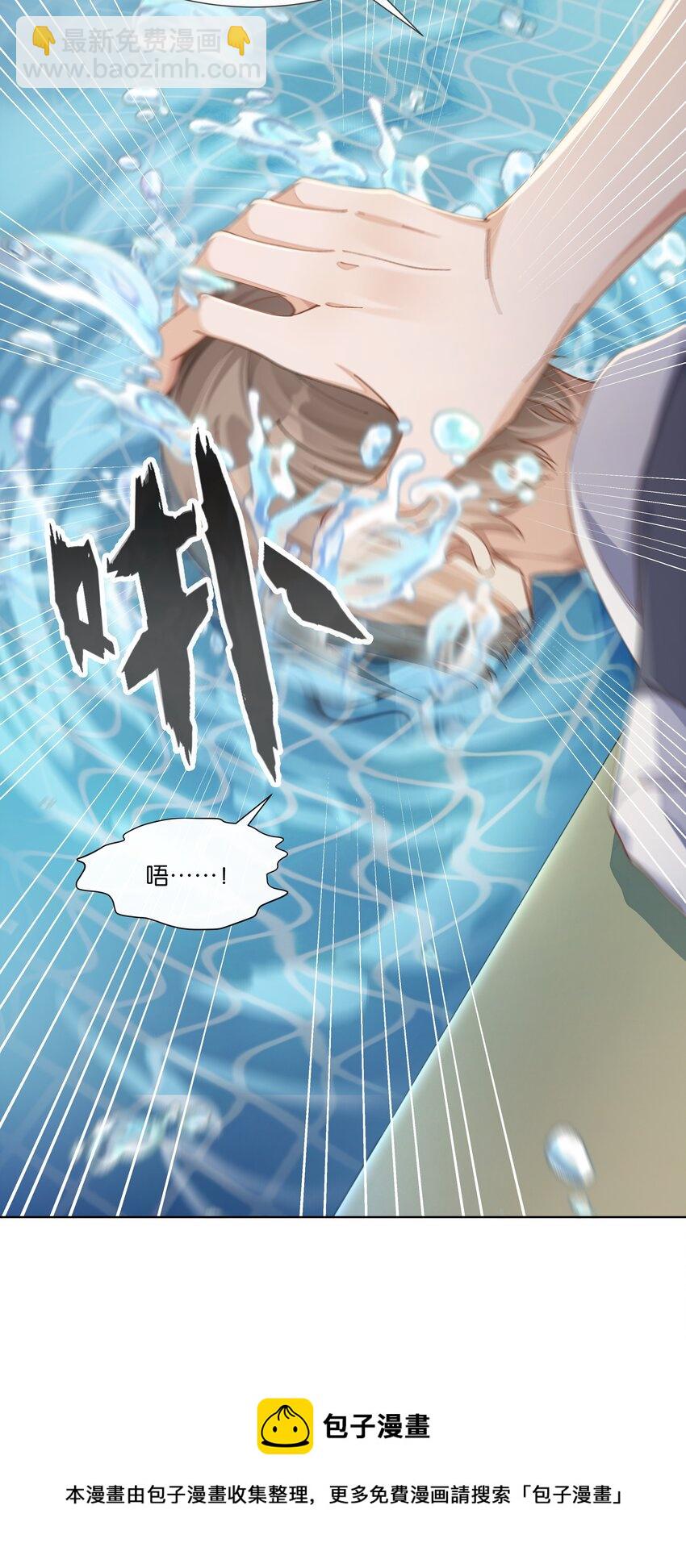 015 我看中你，是你的荣幸28
