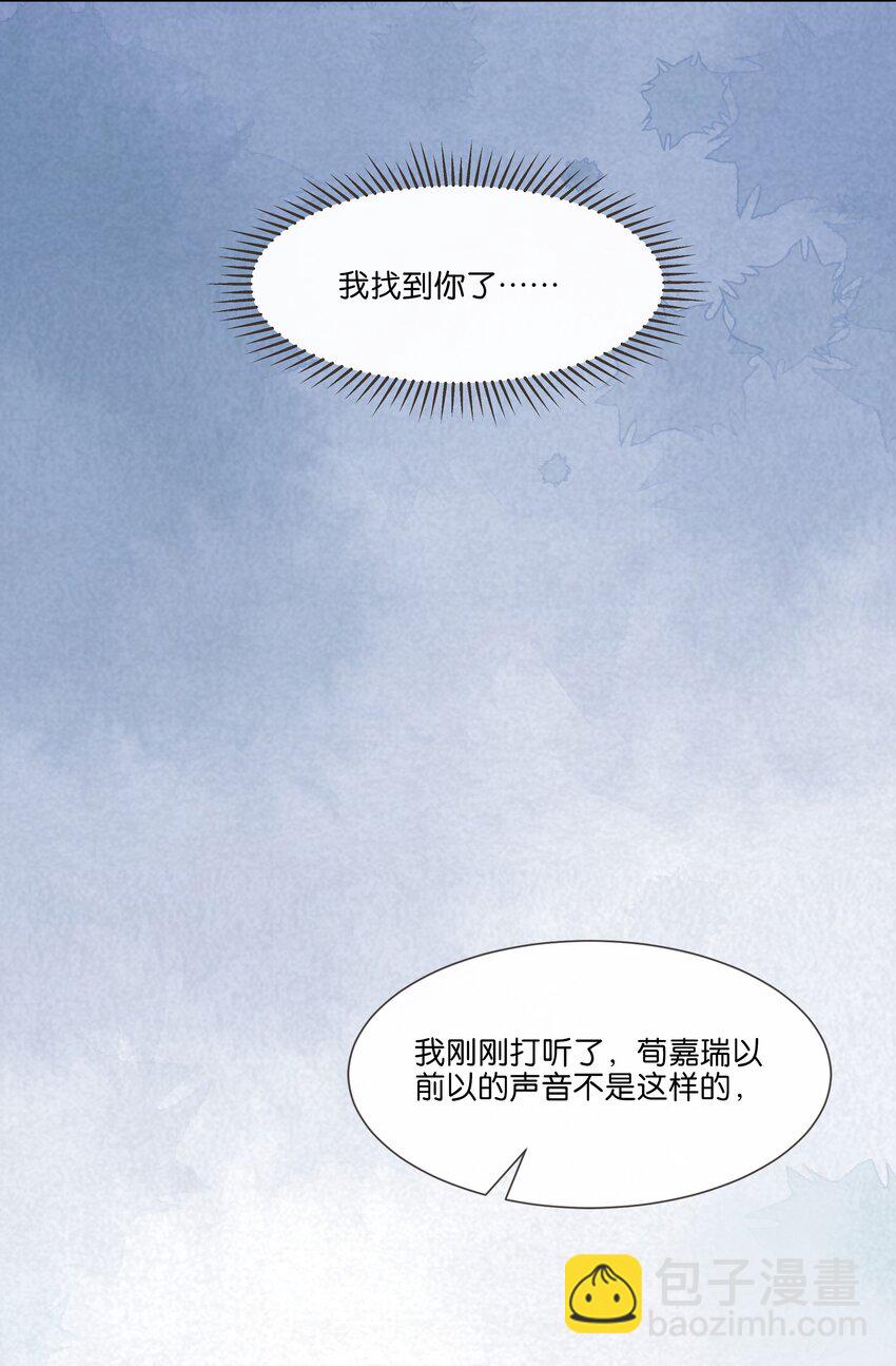 015 我看中你，是你的荣幸39