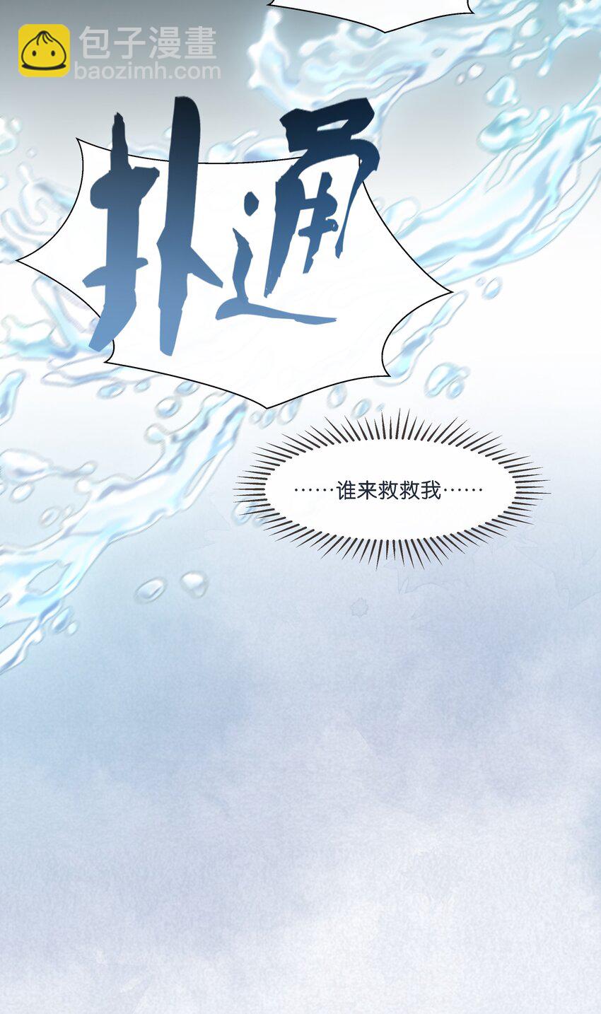 015 我看中你，是你的荣幸61