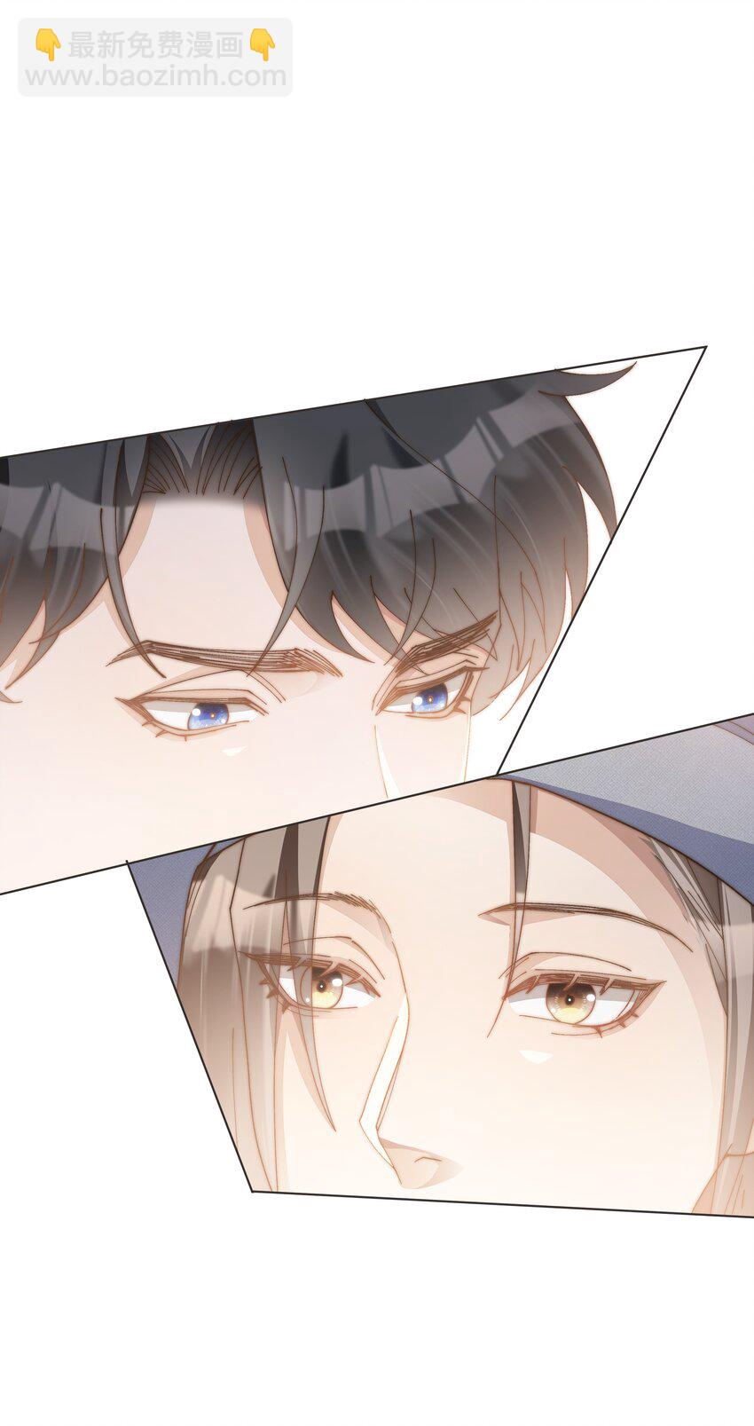 030 阿尔法没几个好东西35