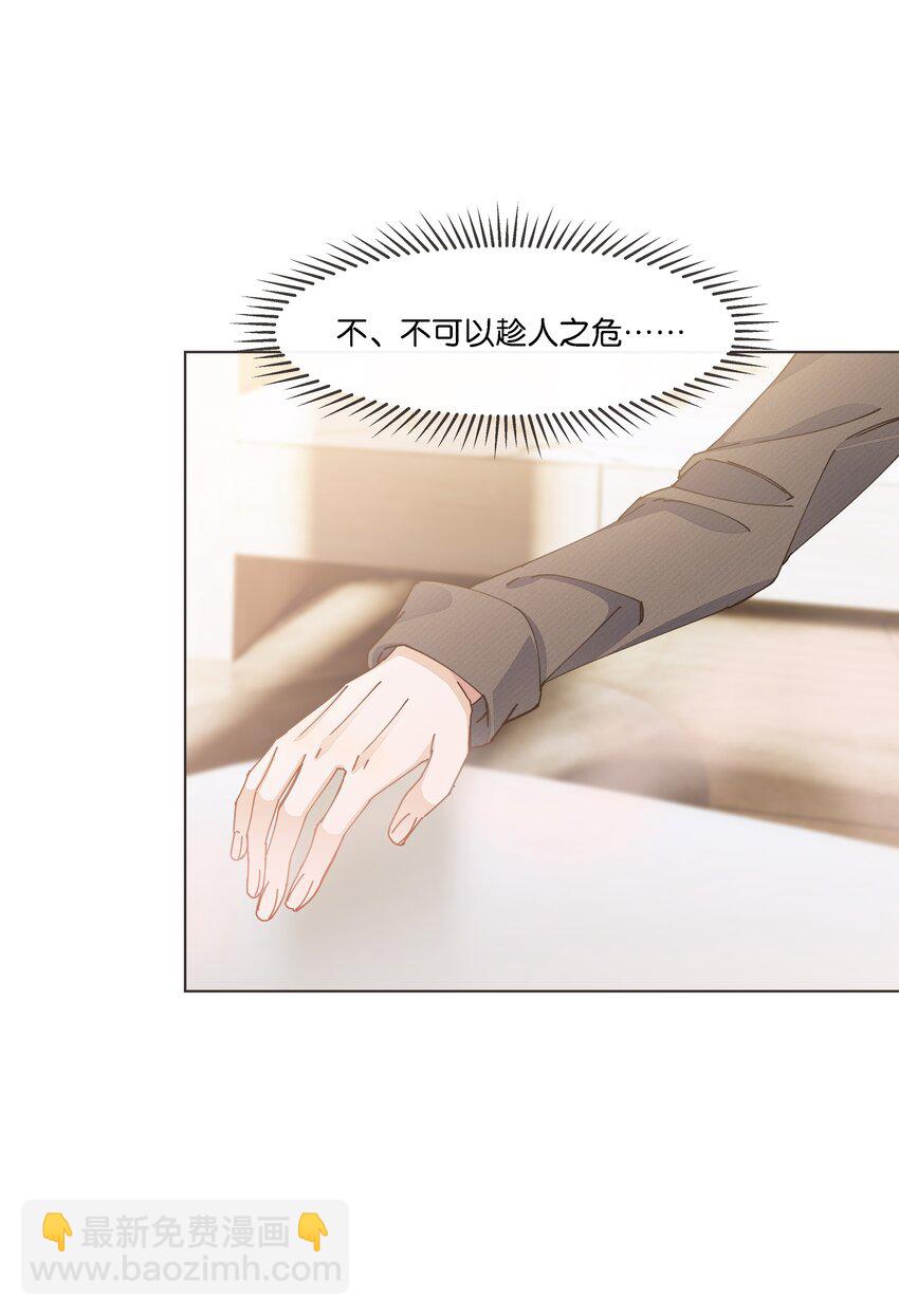 036 防毒面具？不用这么夸张吧10