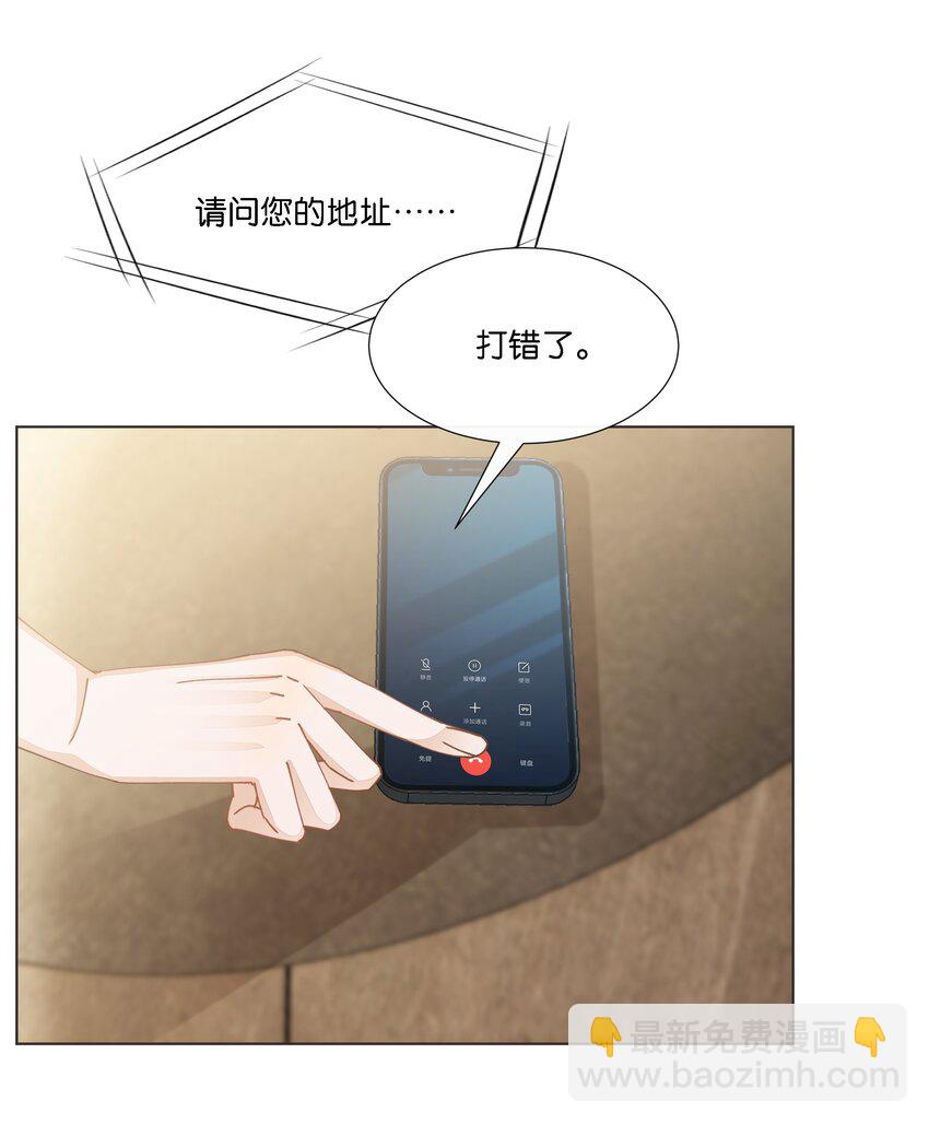 036 防毒面具？不用这么夸张吧15