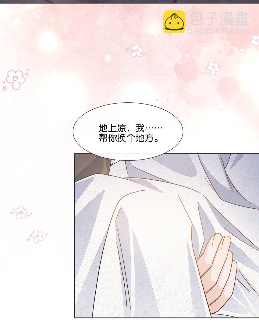 036 防毒面具？不用这么夸张吧37