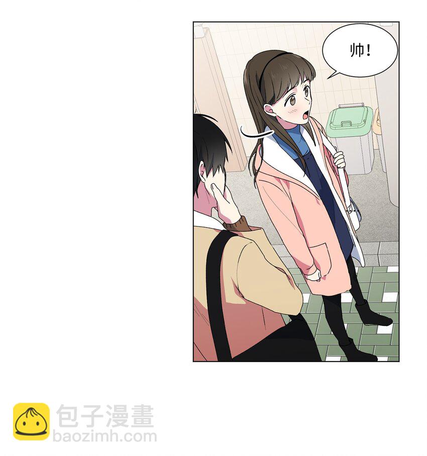 02 我有女朋友了29