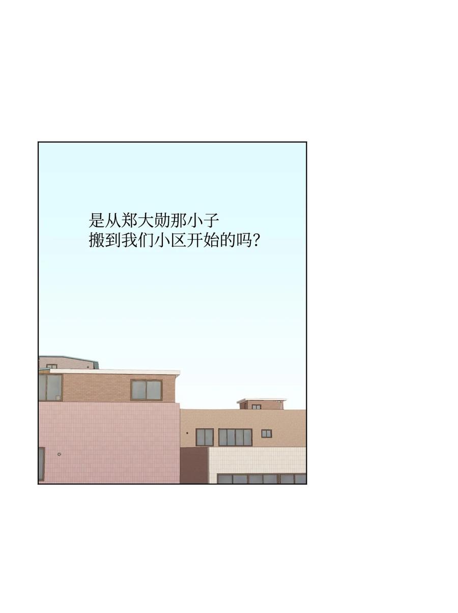 05 小时候10