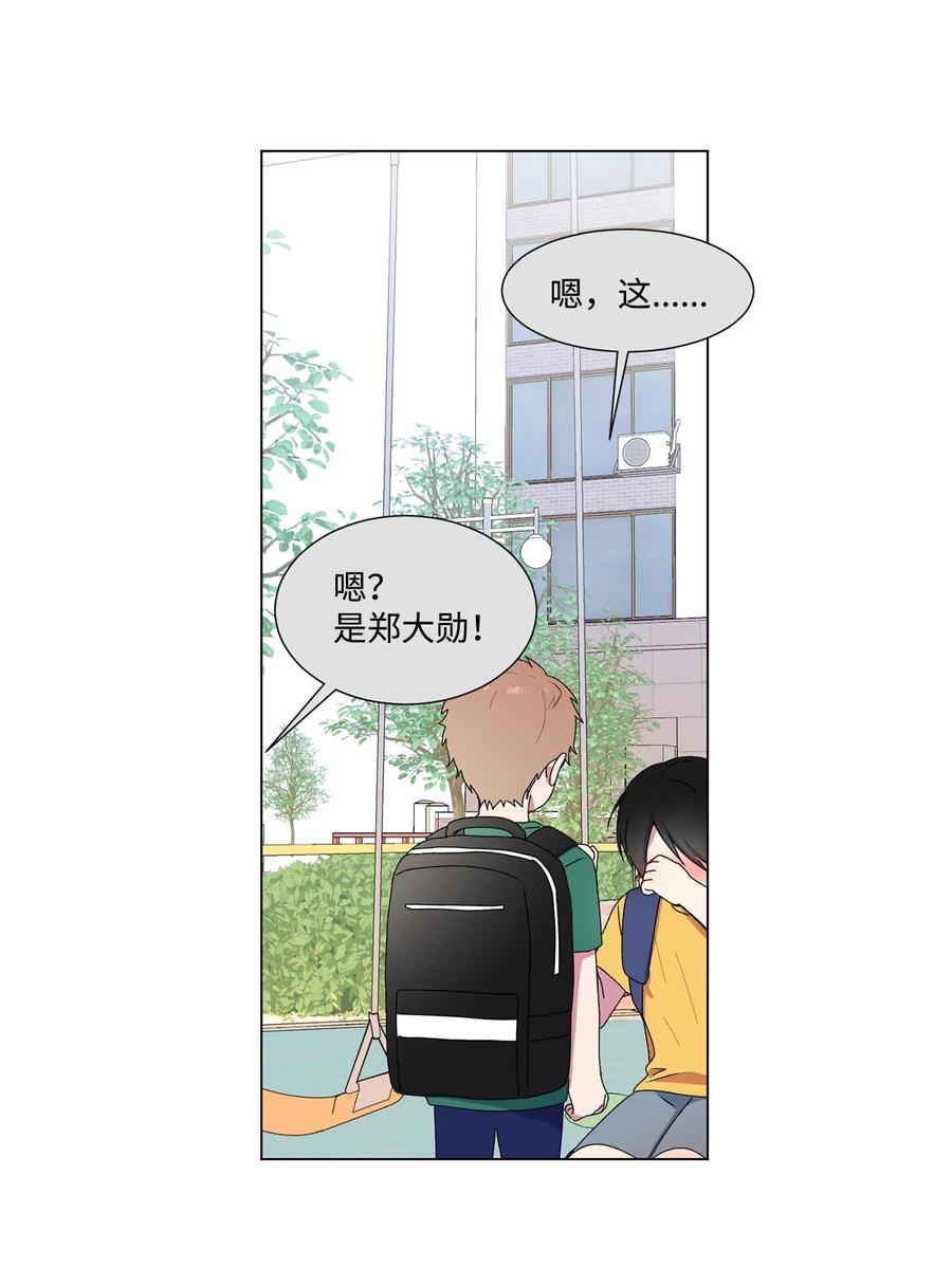 05 小时候16