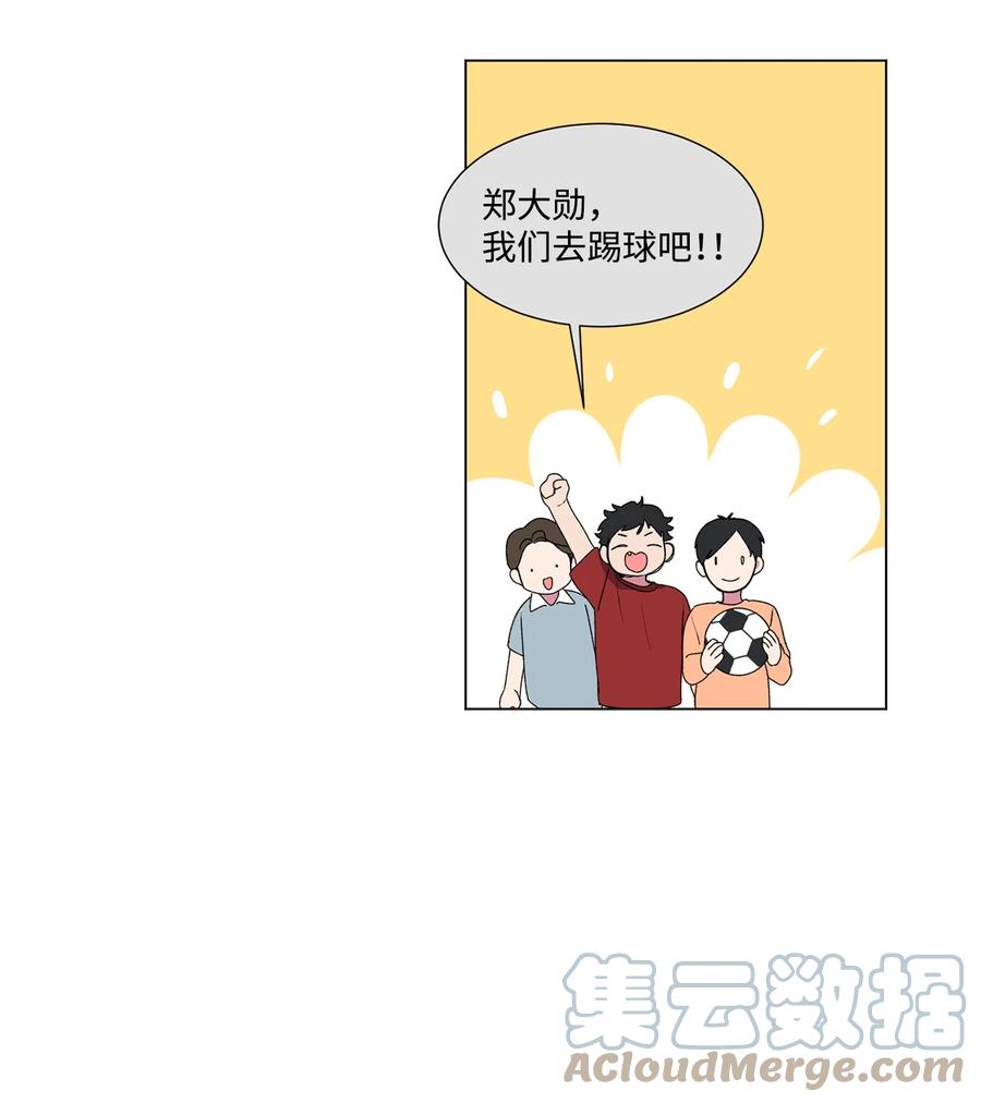 05 小时候18