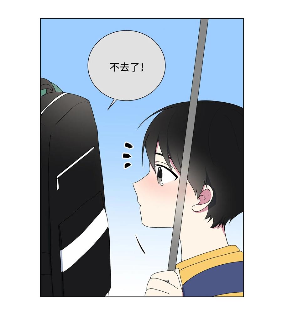 05 小时候19
