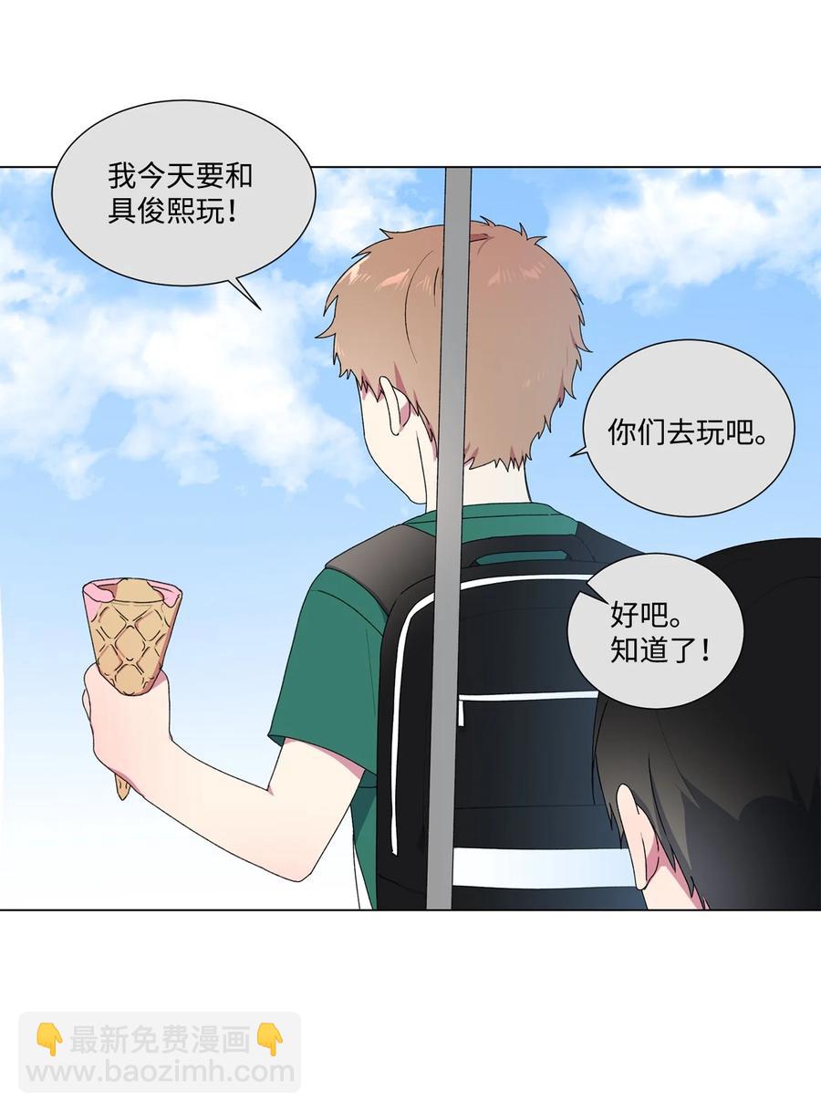 05 小时候20