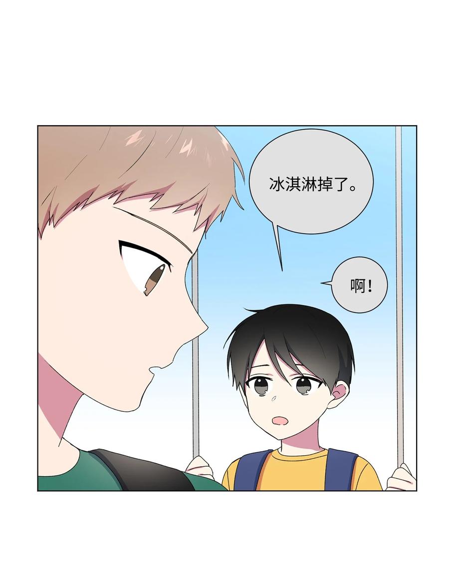 05 小时候23