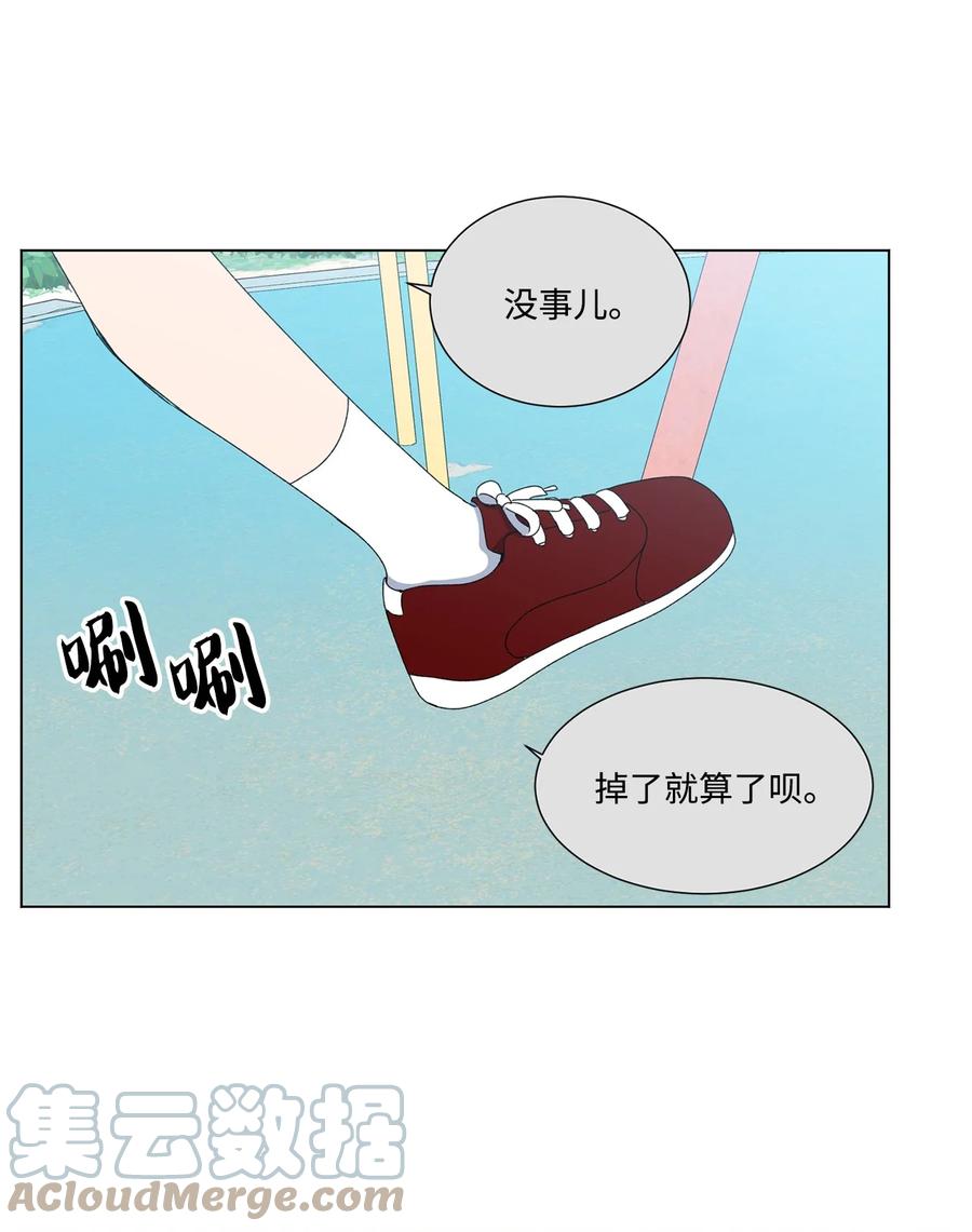 05 小时候24