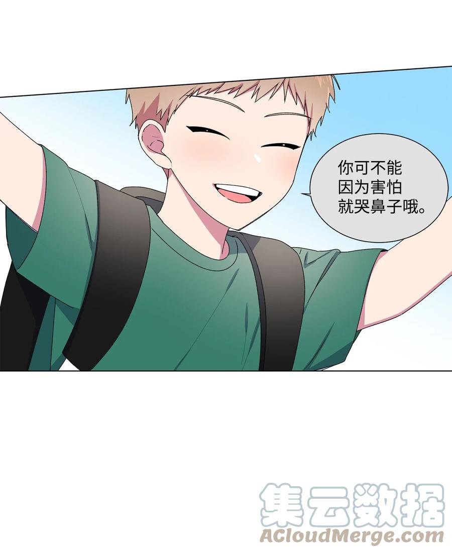 05 小时候27